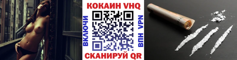 Виды наркотиков купить Октябрьск Cocaine  Каннабис  МЕФ  ГАШИШ 