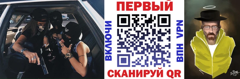 АМФ 97% Октябрьск