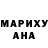 МДМА молли GoldeenRock1992
