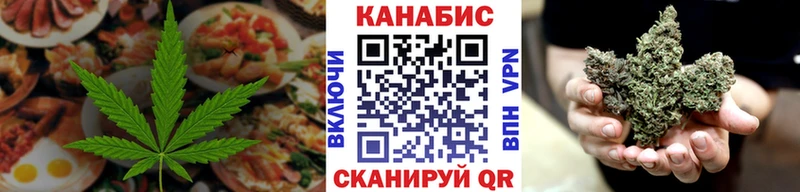 где купить мориарти как зайти Еда ТГК конопля Октябрьск
