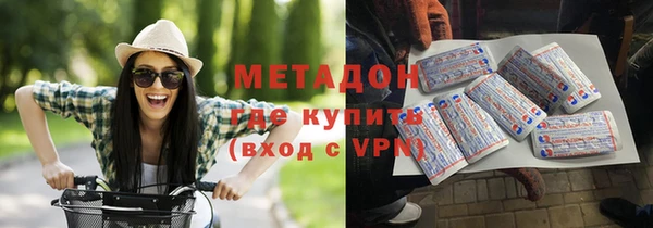 mdpv Арсеньев