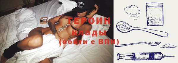 mdpv Арсеньев
