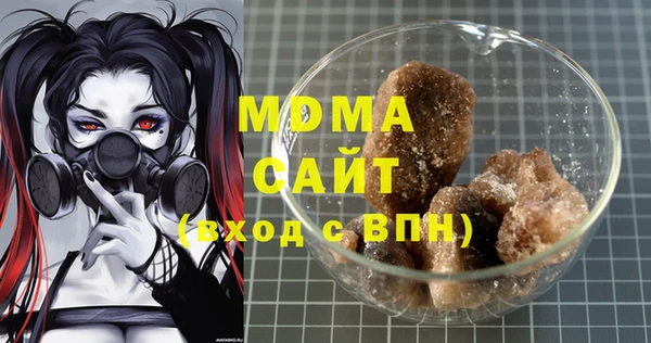 меф Баксан