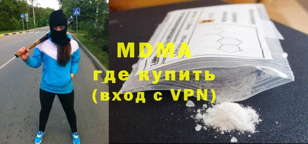 меф VHQ Аркадак