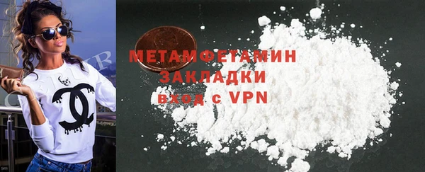 mdpv Арсеньев