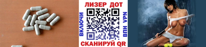 купить наркоту  Октябрьск  ОМГ ОМГ рабочий сайт  LSD-25 экстази ecstasy 