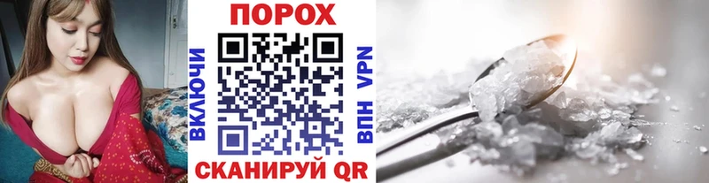 МЕТАМФЕТАМИН кристалл  закладки  Октябрьск 
