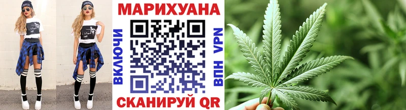 mega tor  Октябрьск  Марихуана THC 21% 
